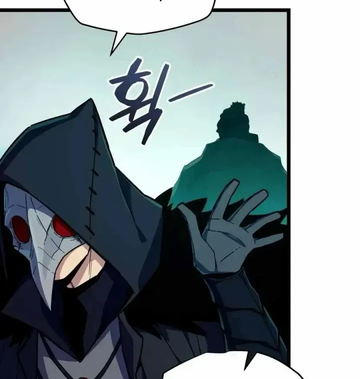 Khởi Đầu Với 13 Đặc Tính Ẩn Chapter 33 - Trang 10