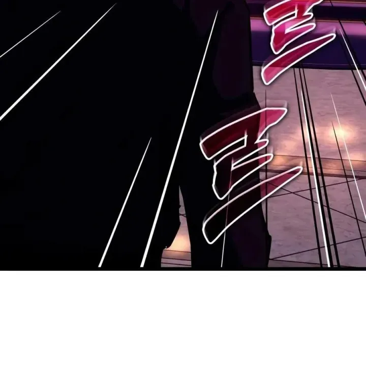Khởi Đầu Với 13 Đặc Tính Ẩn Chapter 34 - Trang 42