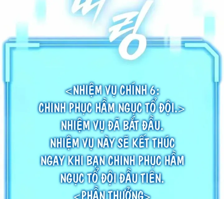 Khởi Đầu Với 13 Đặc Tính Ẩn Chapter 37 - Trang 12