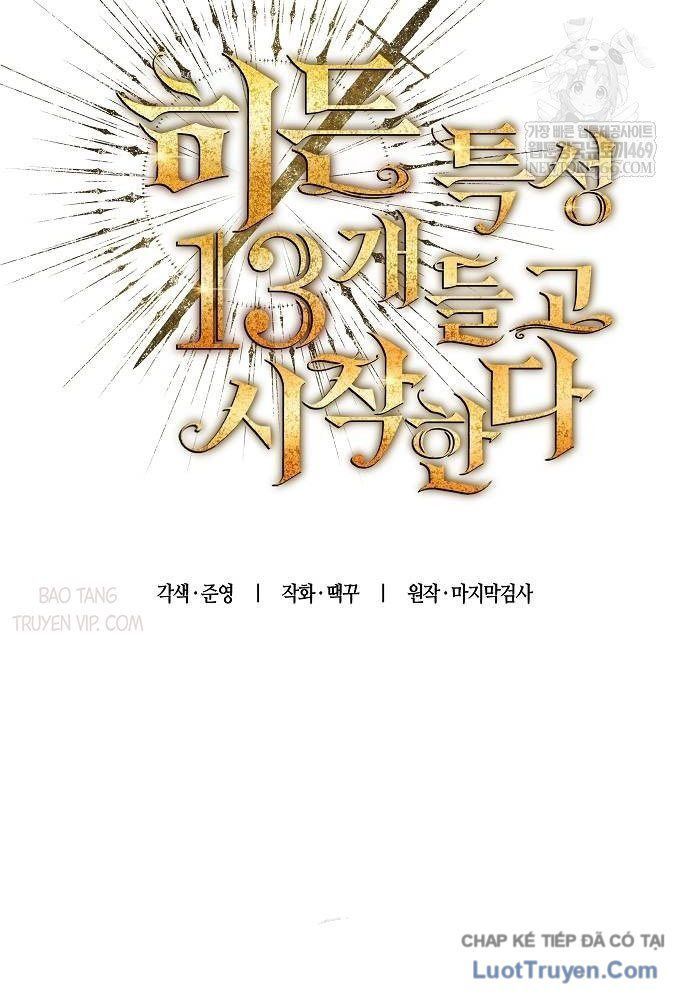 Khởi Đầu Với 13 Đặc Tính Ẩn Chapter 4 - Trang 29