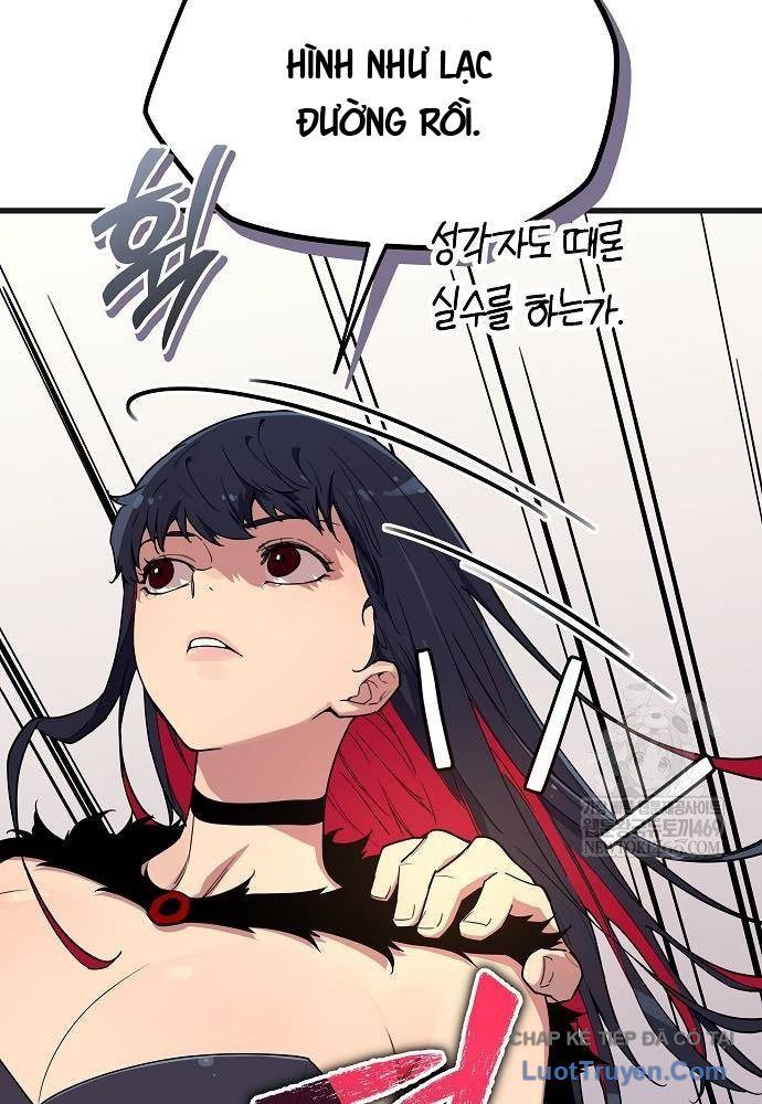 Khởi Đầu Với 13 Đặc Tính Ẩn Chapter 4 - Trang 46