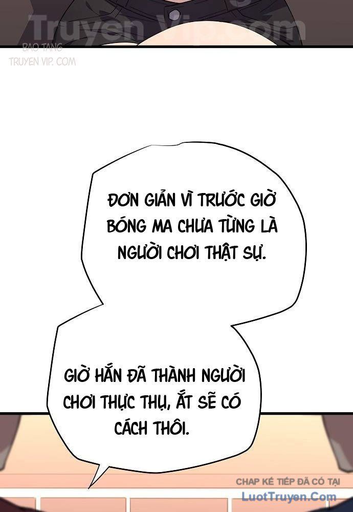 Khởi Đầu Với 13 Đặc Tính Ẩn Chapter 6 - Trang 11
