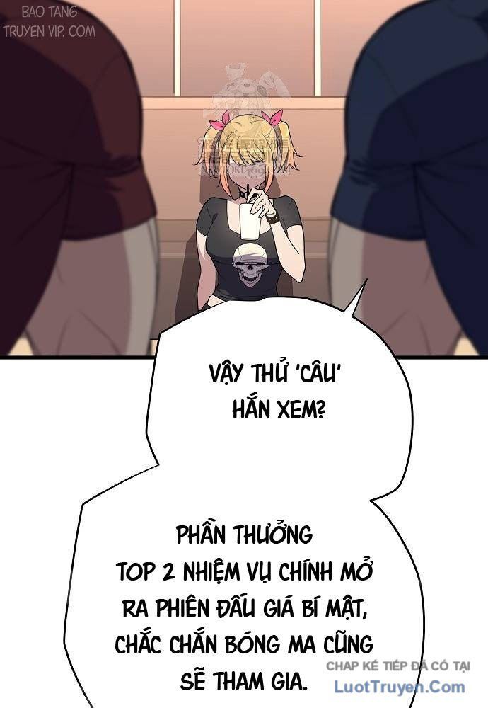 Khởi Đầu Với 13 Đặc Tính Ẩn Chapter 6 - Trang 12