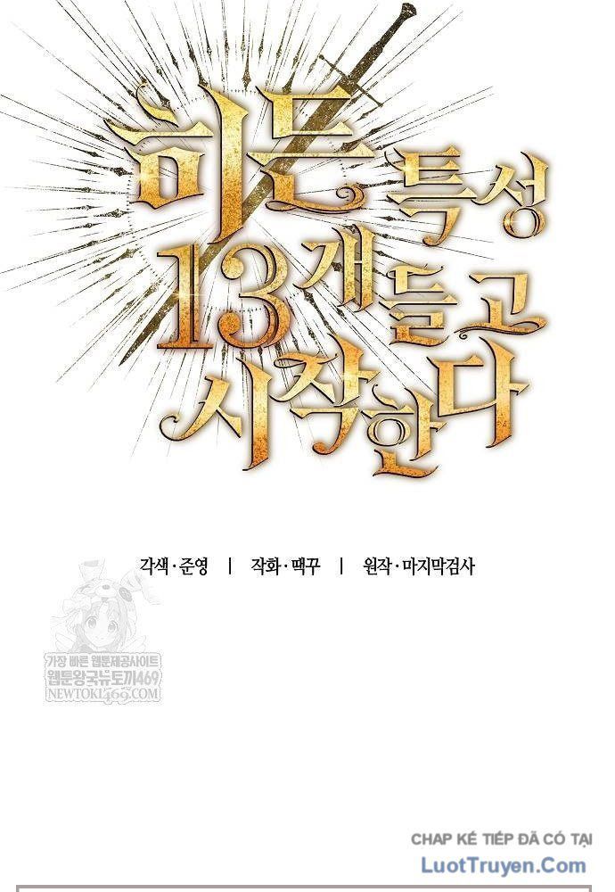 Khởi Đầu Với 13 Đặc Tính Ẩn Chapter 6 - Trang 43