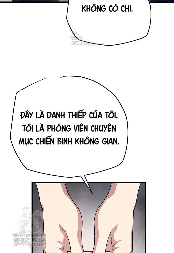 Khởi Đầu Với 13 Đặc Tính Ẩn Chapter 7 - Trang 49