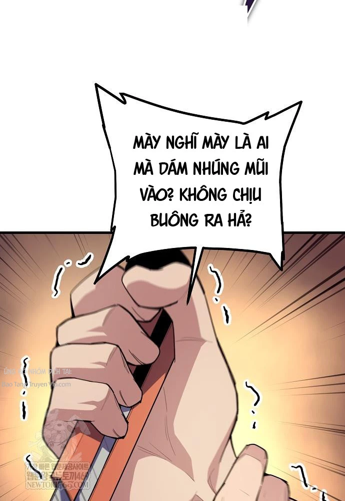 Khởi Đầu Với 13 Đặc Tính Ẩn Chapter 7 - Trang 5