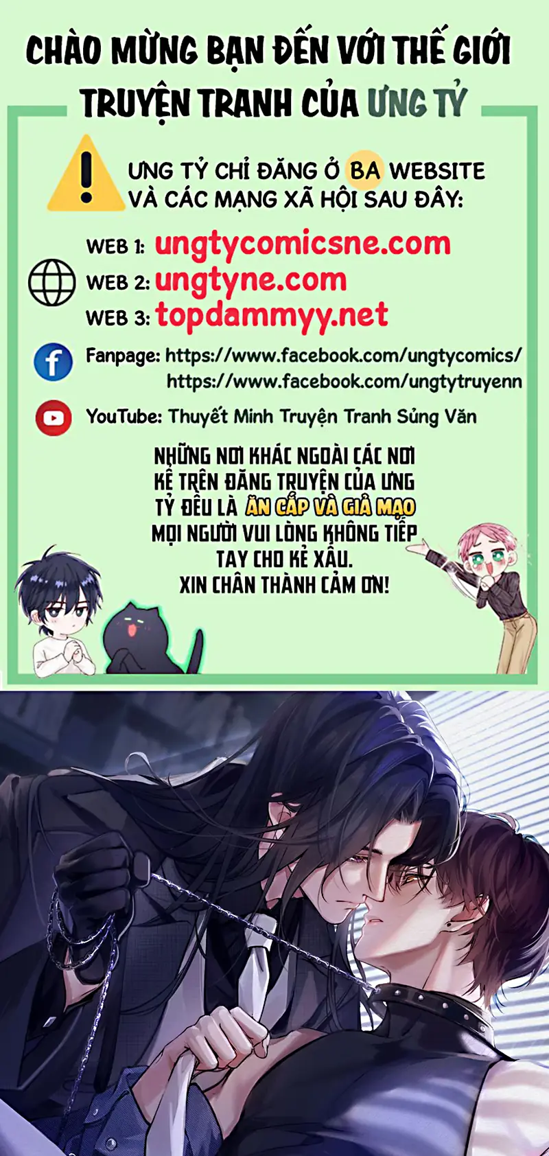 Không Cam Lòng Bị Chú Nhỏ Kẻ Thù Chế Ngự Chapter 1 - Trang 1