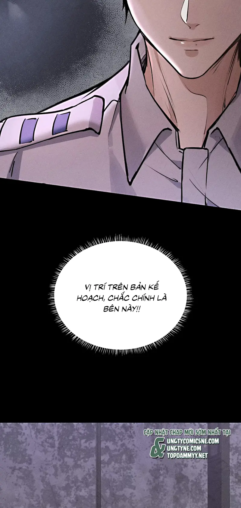 Không Cam Lòng Bị Chú Nhỏ Kẻ Thù Chế Ngự Chapter 1 - Trang 12