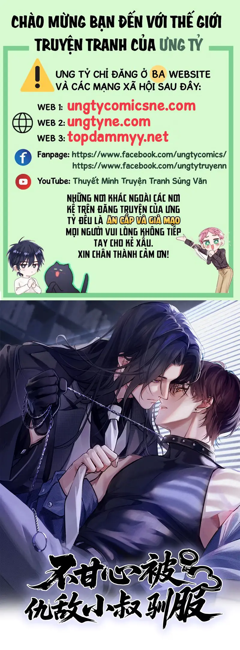 Không Cam Lòng Bị Chú Nhỏ Kẻ Thù Chế Ngự Chapter 12 - Trang 2