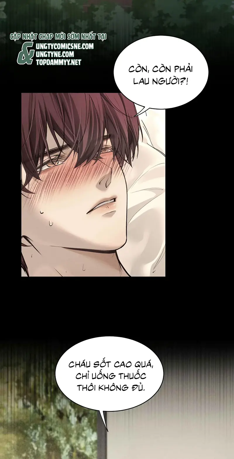 Không Cam Lòng Bị Chú Nhỏ Kẻ Thù Chế Ngự Chapter 12 - Trang 4