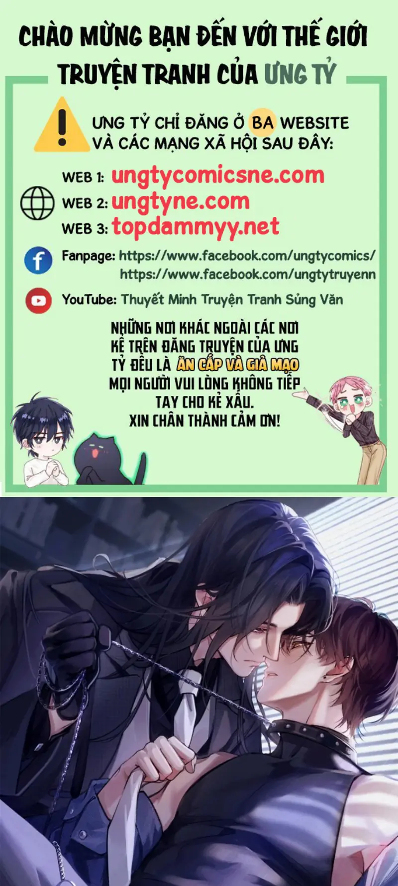 Không Cam Lòng Bị Chú Nhỏ Kẻ Thù Chế Ngự Chapter 17 - Trang 2