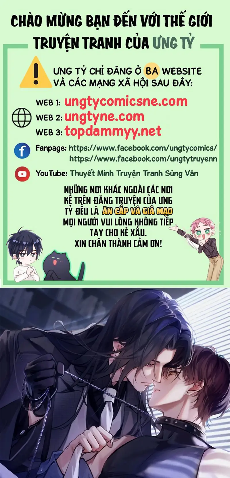 Không Cam Lòng Bị Chú Nhỏ Kẻ Thù Chế Ngự Chapter 18 - Trang 2
