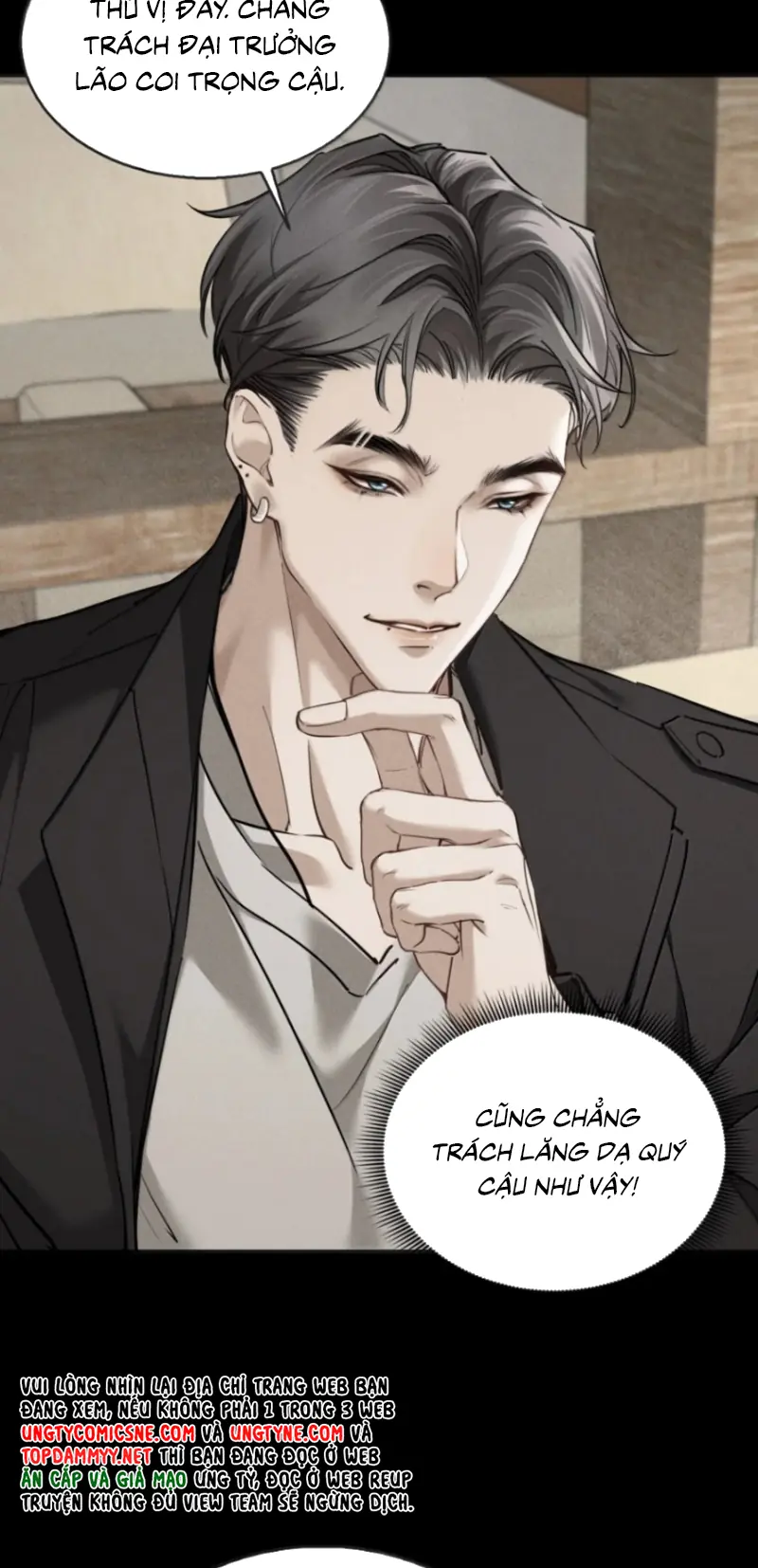 Không Cam Lòng Bị Chú Nhỏ Kẻ Thù Chế Ngự Chapter 23 - Trang 16
