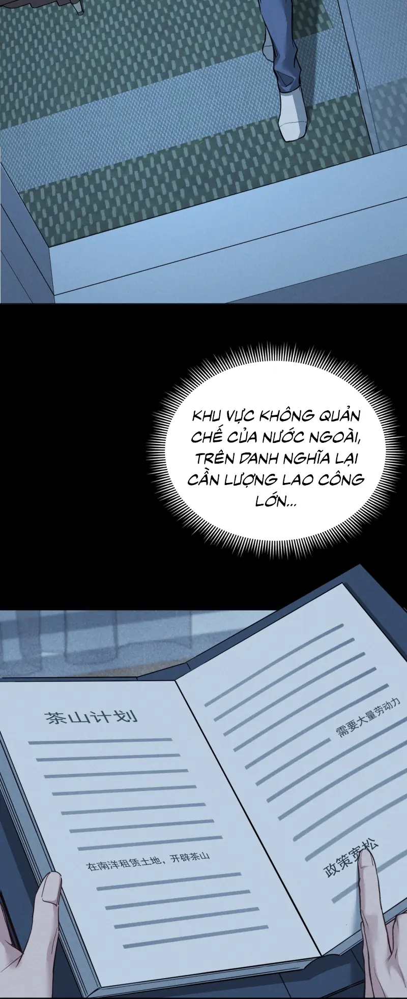 Không Cam Lòng Bị Chú Nhỏ Kẻ Thù Chế Ngự Chapter 25 - Trang 16
