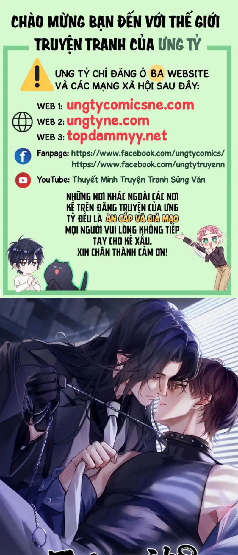 Không Cam Lòng Bị Chú Nhỏ Kẻ Thù Chế Ngự Chapter 26 - Trang 2