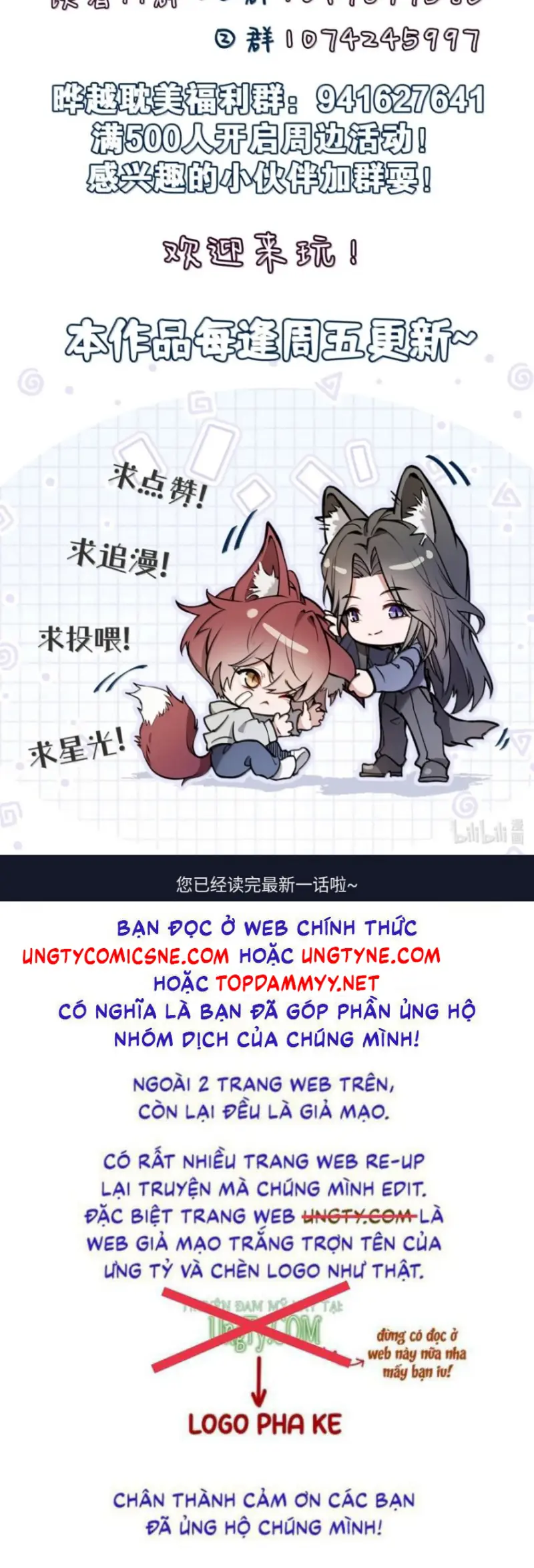 Không Cam Lòng Bị Chú Nhỏ Kẻ Thù Chế Ngự Chapter 26 - Trang 47
