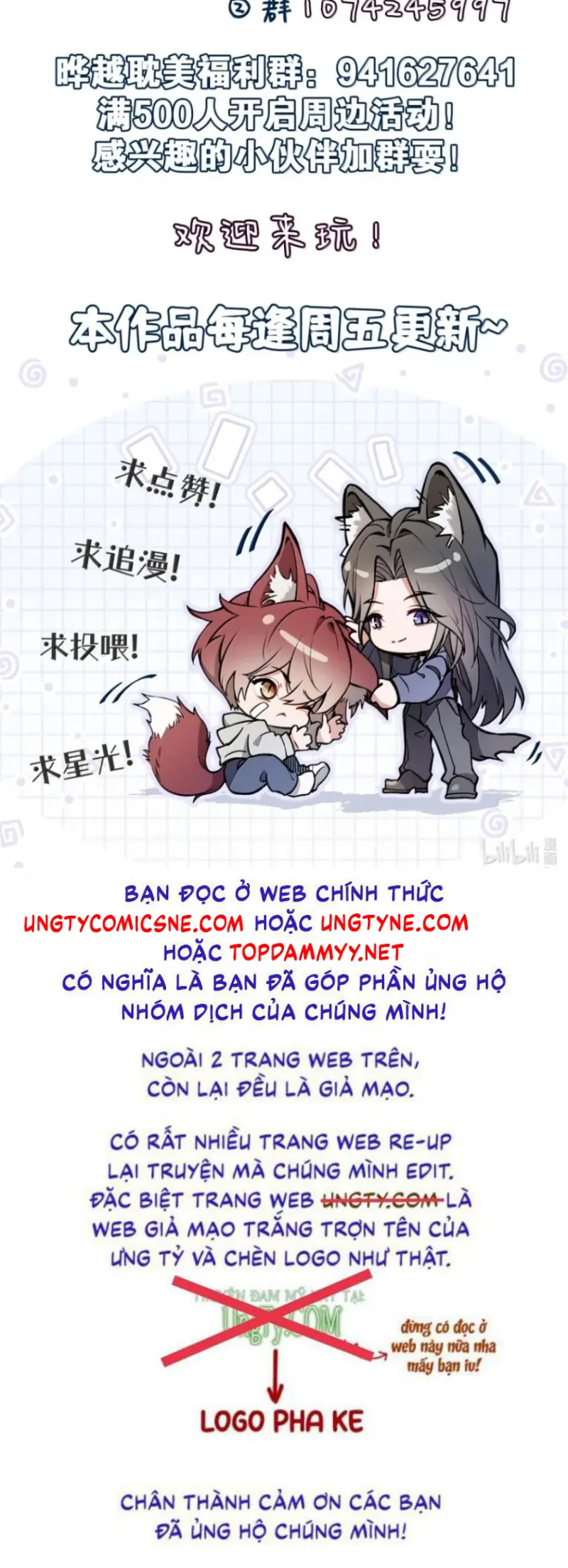 Không Cam Lòng Bị Chú Nhỏ Kẻ Thù Chế Ngự Chapter 27 - Trang 48