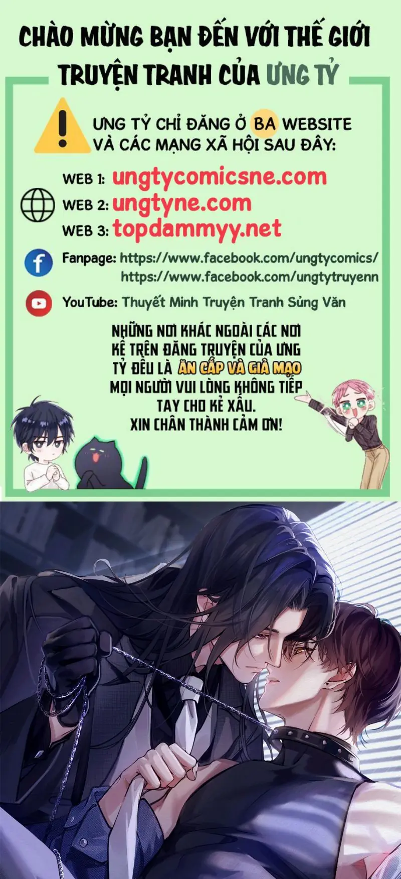 Không Cam Lòng Bị Chú Nhỏ Kẻ Thù Chế Ngự Chapter 28 - Trang 2
