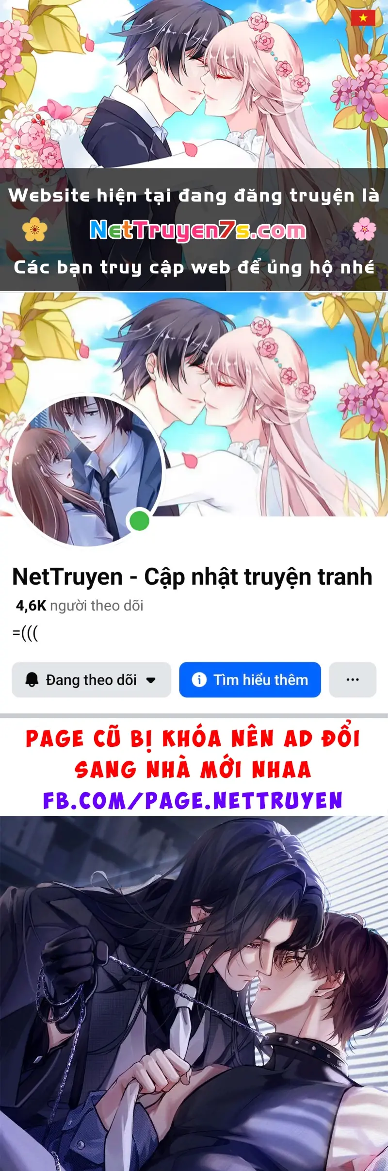 Không Cam Lòng Bị Chú Nhỏ Kẻ Thù Chế Ngự Chapter 29 - Trang 2