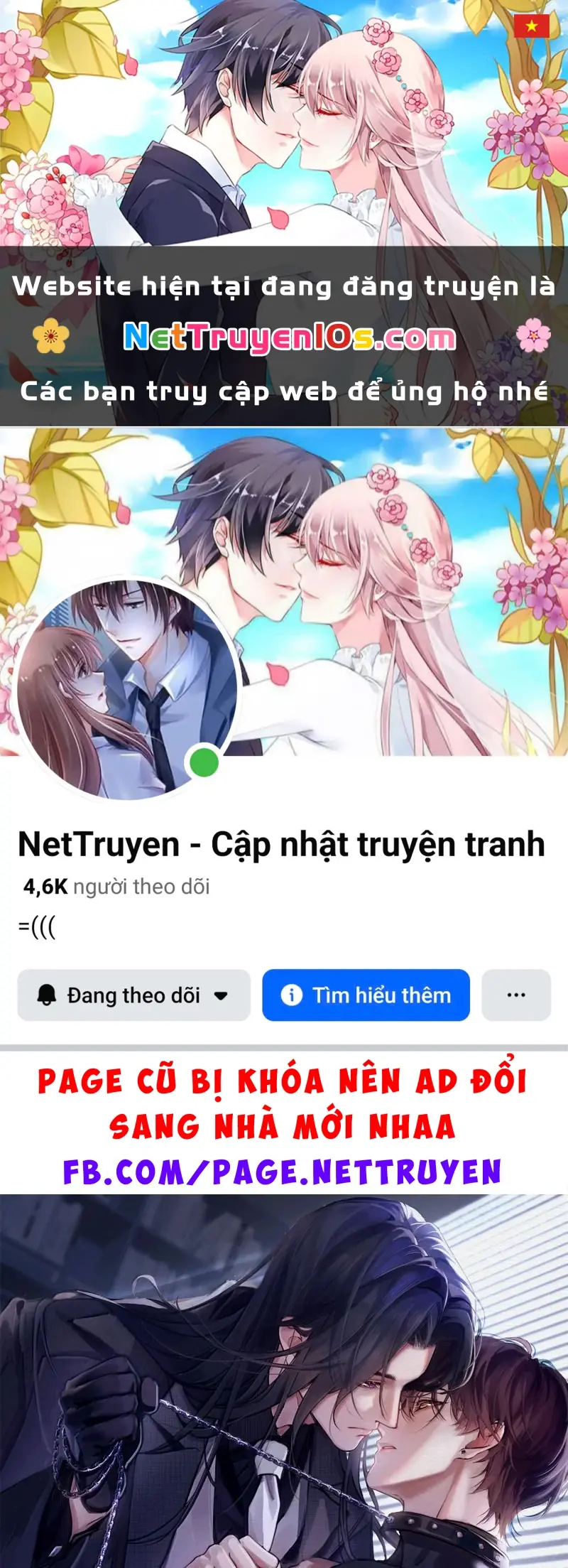 Không Cam Lòng Bị Chú Nhỏ Kẻ Thù Chế Ngự Chapter 30 - Trang 2