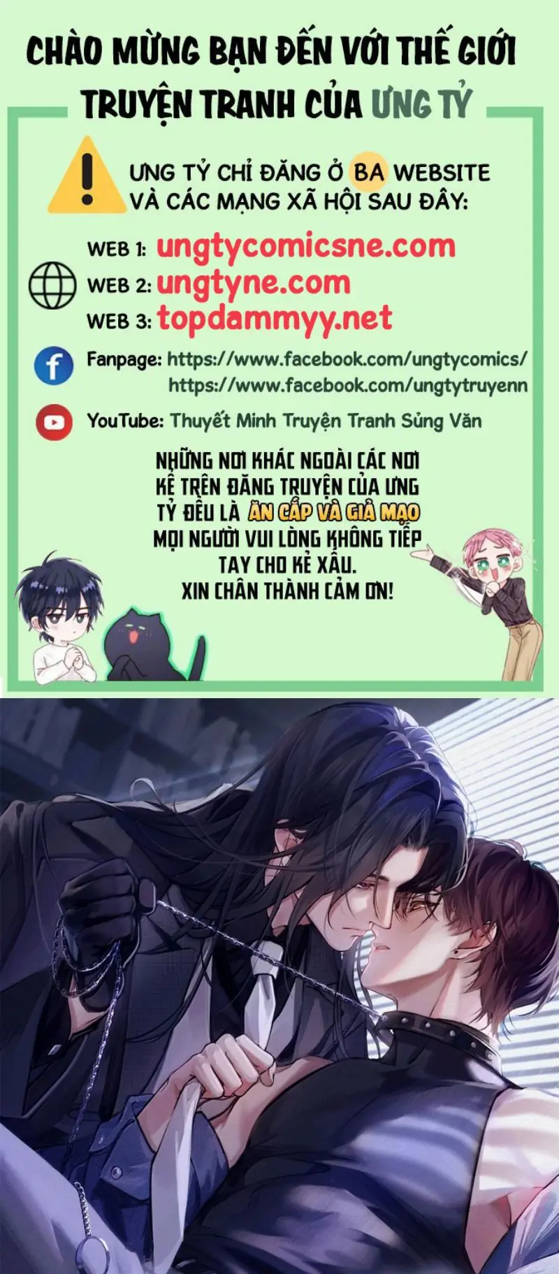 Không Cam Lòng Bị Chú Nhỏ Kẻ Thù Chế Ngự Chapter 31 - Trang 2