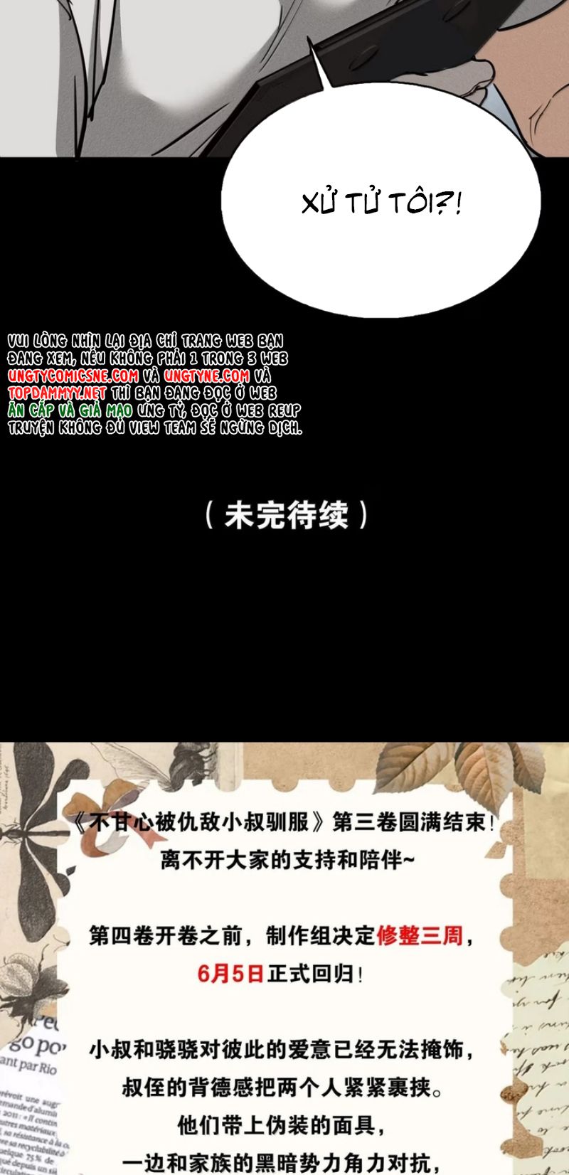 Không Cam Lòng Bị Chú Nhỏ Kẻ Thù Chế Ngự Chapter 31 - Trang 49