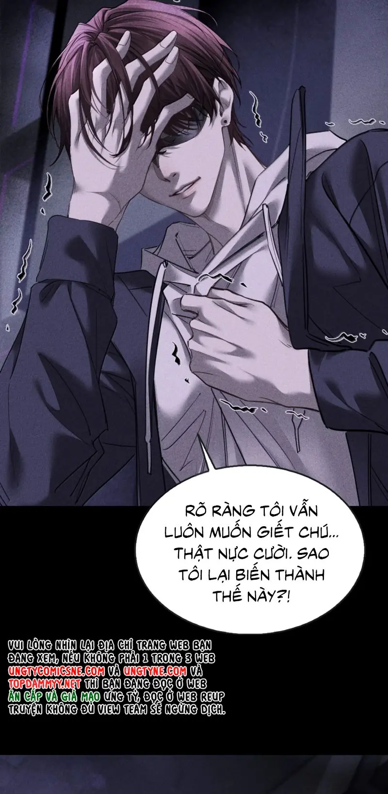Không Cam Lòng Bị Chú Nhỏ Kẻ Thù Chế Ngự Chapter 33 - Trang 14