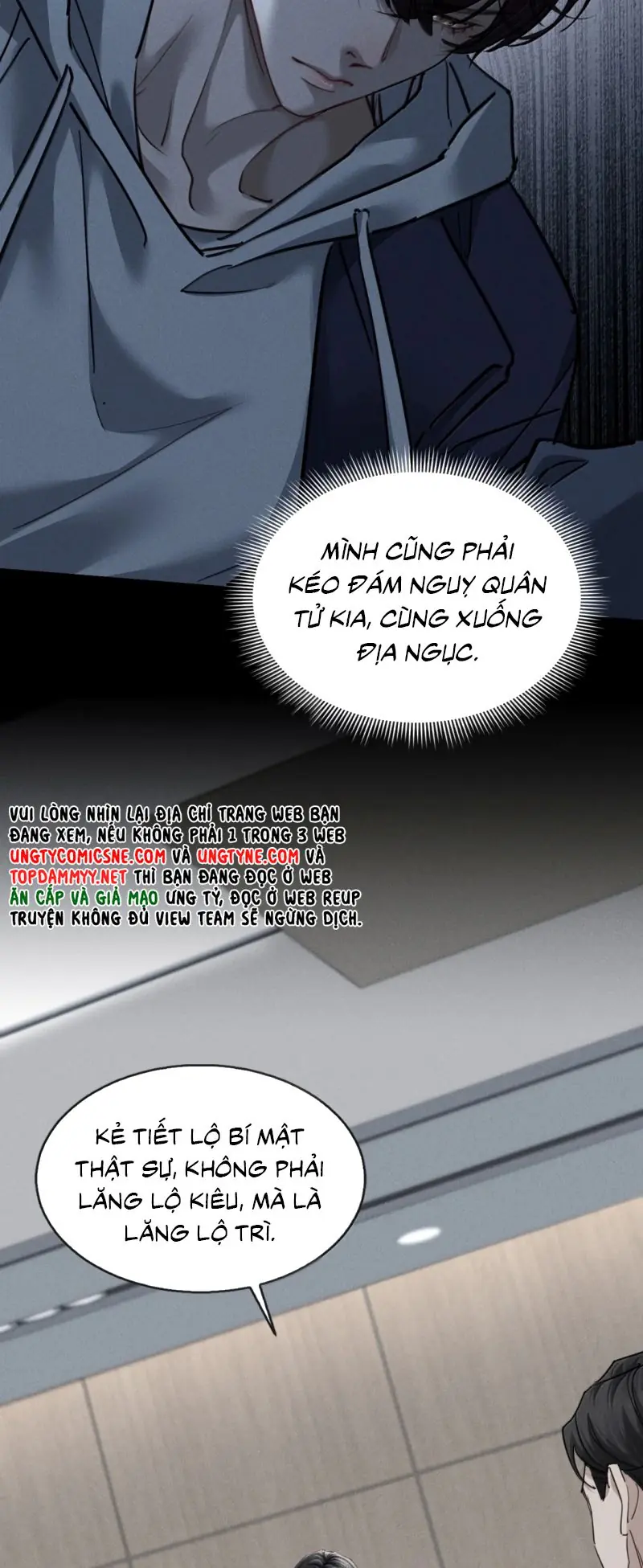 Không Cam Lòng Bị Chú Nhỏ Kẻ Thù Chế Ngự Chapter 34 - Trang 25