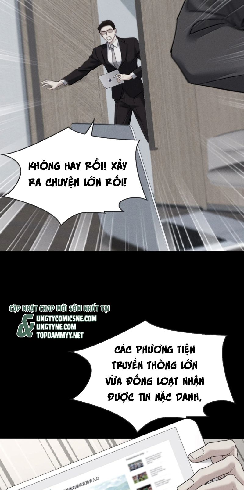 Không Cam Lòng Bị Chú Nhỏ Kẻ Thù Chế Ngự Chapter 34 - Trang 36