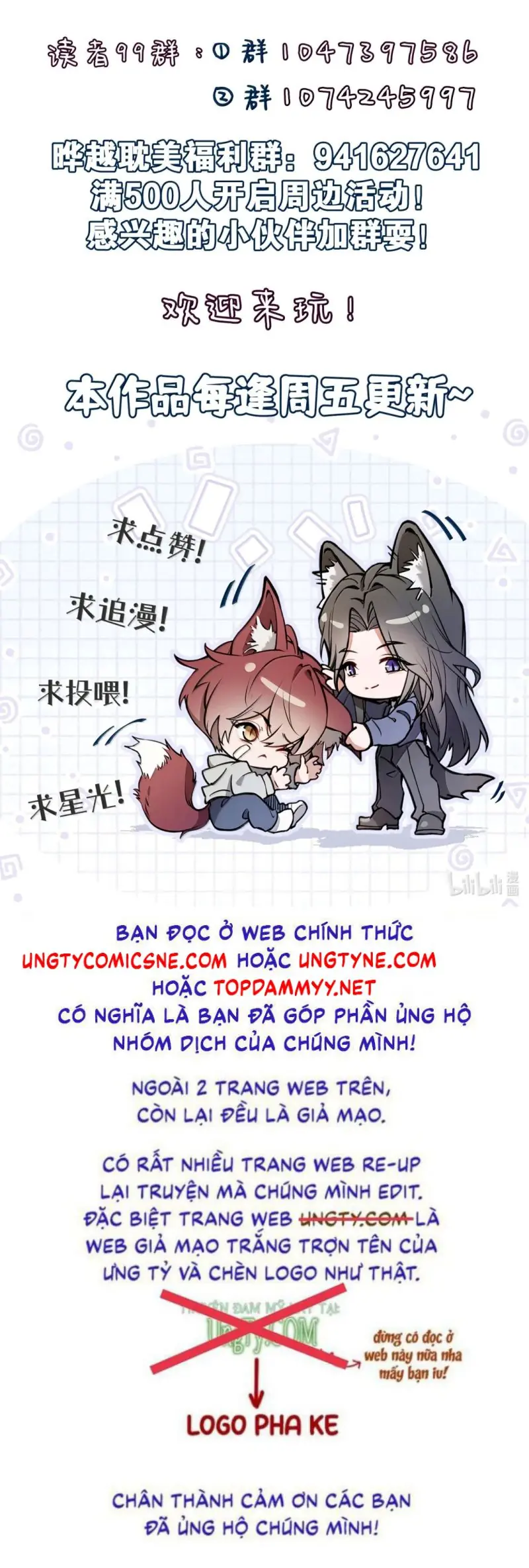 Không Cam Lòng Bị Chú Nhỏ Kẻ Thù Chế Ngự Chapter 34 - Trang 50