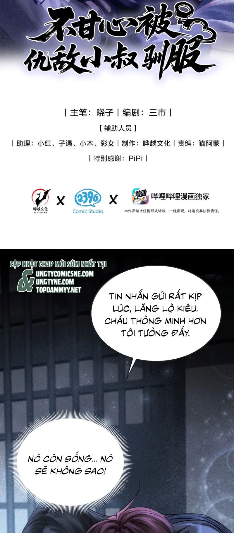 Không Cam Lòng Bị Chú Nhỏ Kẻ Thù Chế Ngự Chapter 35 - Trang 3