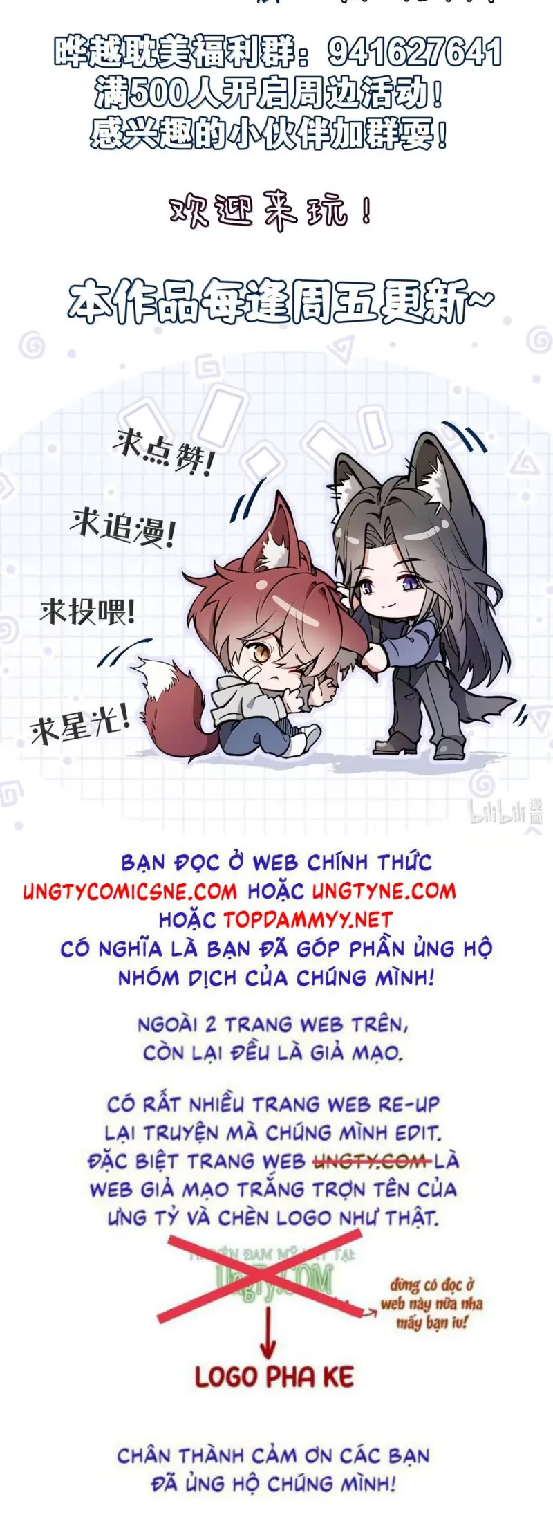 Không Cam Lòng Bị Chú Nhỏ Kẻ Thù Chế Ngự Chapter 35 - Trang 48
