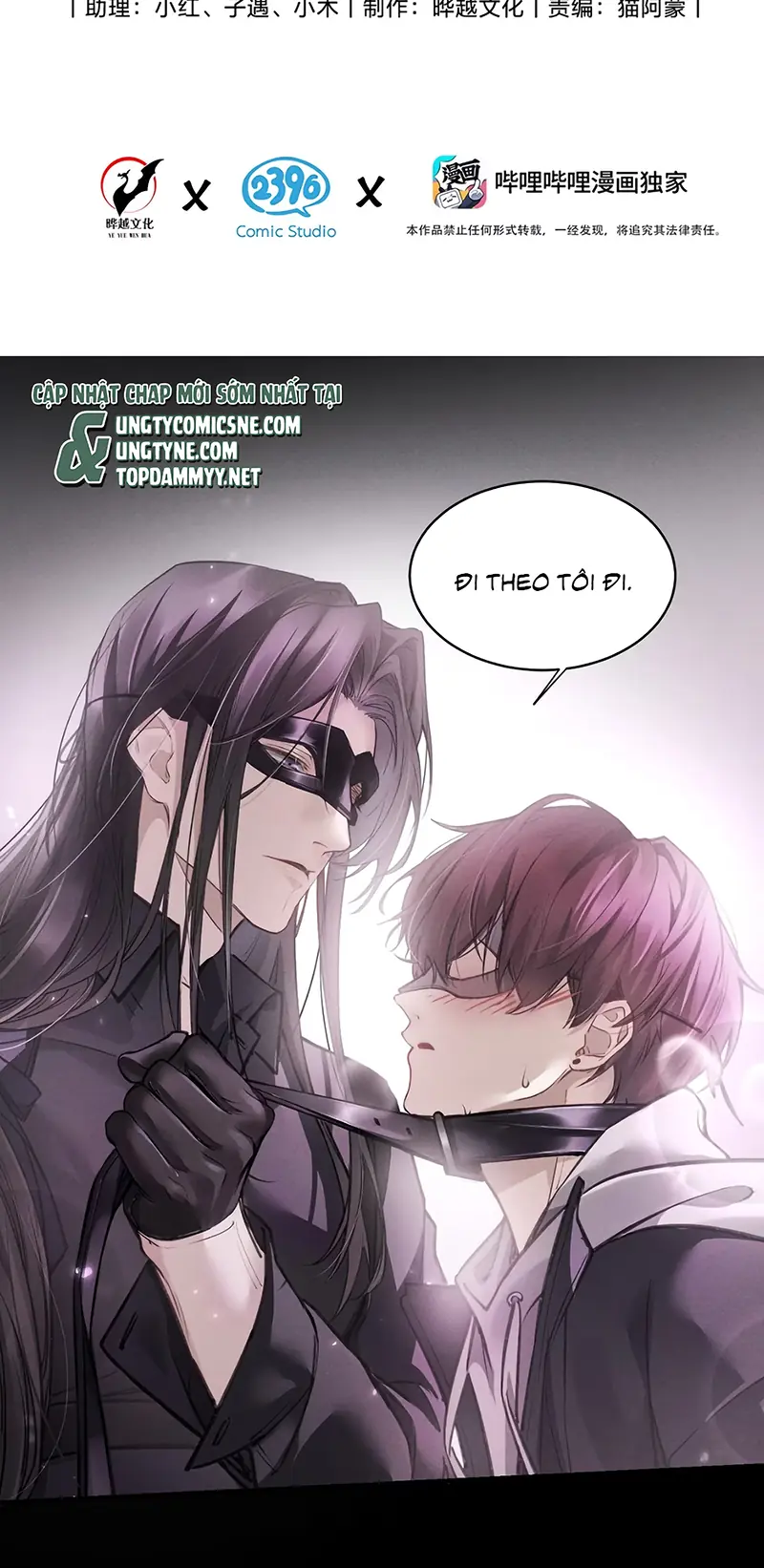 Không Cam Lòng Bị Chú Nhỏ Kẻ Thù Chế Ngự Chapter 4 - Trang 3