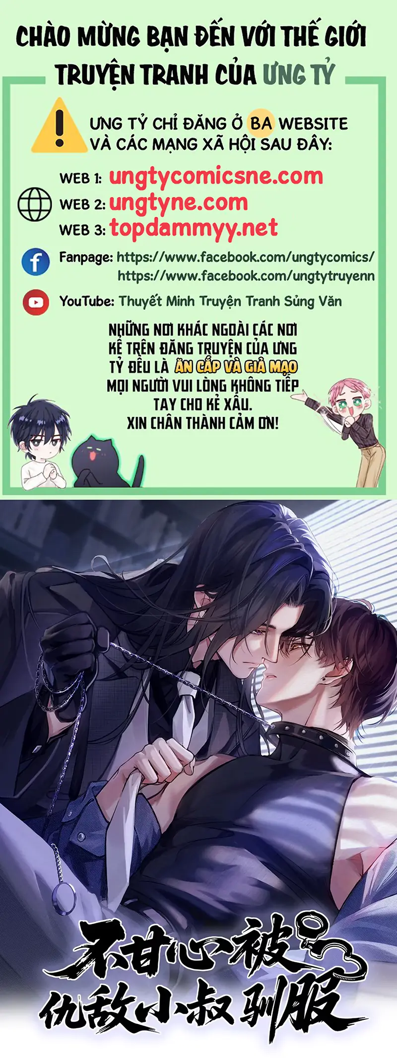 Không Cam Lòng Bị Chú Nhỏ Kẻ Thù Chế Ngự Chapter 5 - Trang 2
