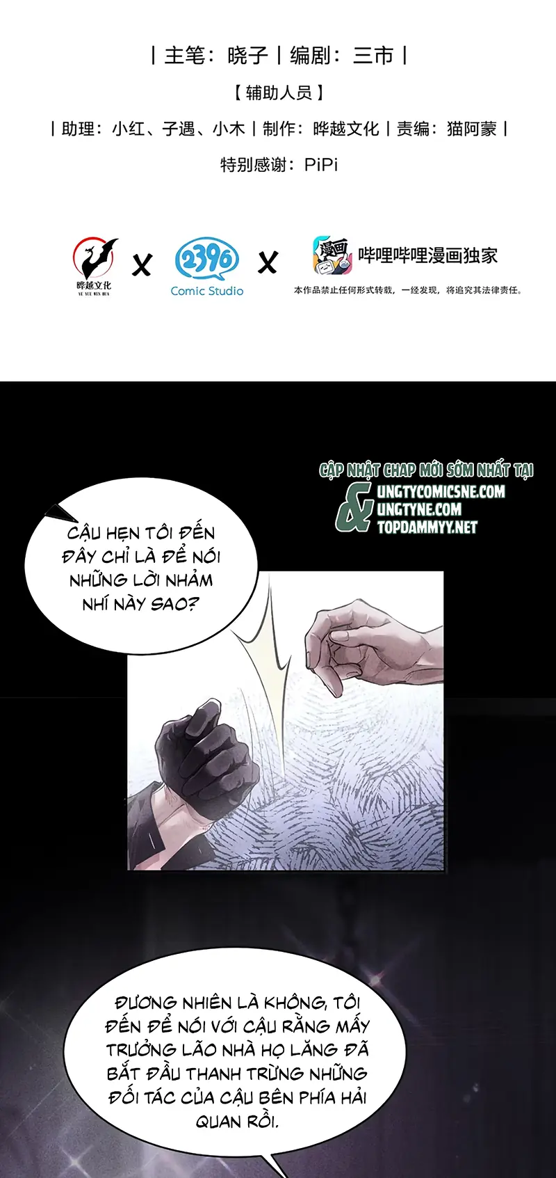 Không Cam Lòng Bị Chú Nhỏ Kẻ Thù Chế Ngự Chapter 5 - Trang 3