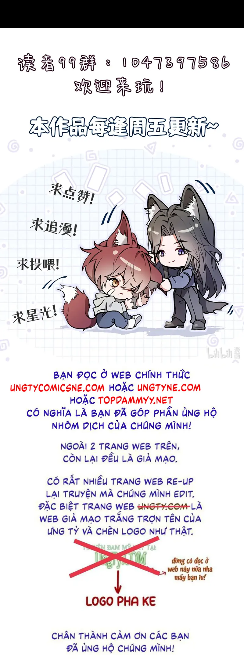 Không Cam Lòng Bị Chú Nhỏ Kẻ Thù Chế Ngự Chapter 5 - Trang 44