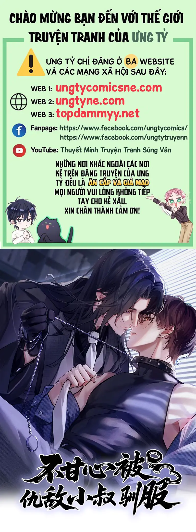 Không Cam Lòng Bị Chú Nhỏ Kẻ Thù Chế Ngự Chapter 6 - Trang 2