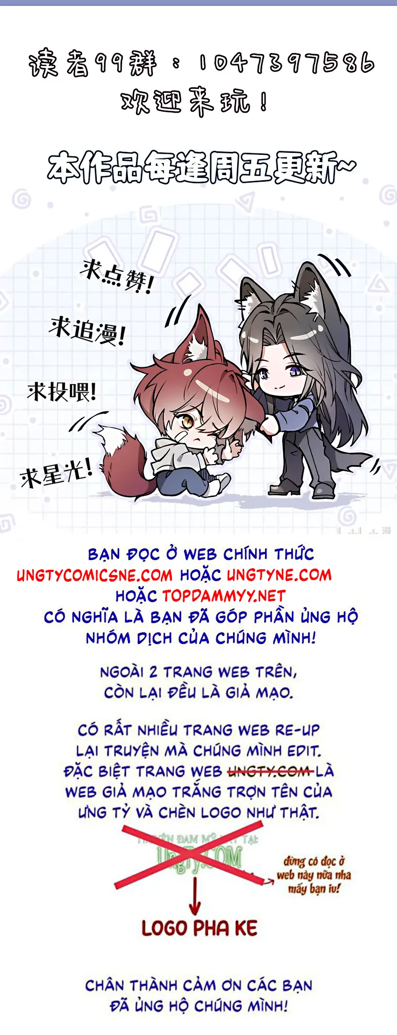 Không Cam Lòng Bị Chú Nhỏ Kẻ Thù Chế Ngự Chapter 8 - Trang 37