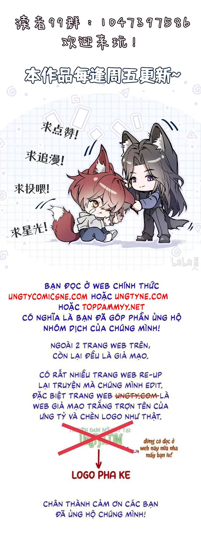 Không Cam Lòng Bị Chú Nhỏ Kẻ Thù Chế Ngự Chapter 9 - Trang 45