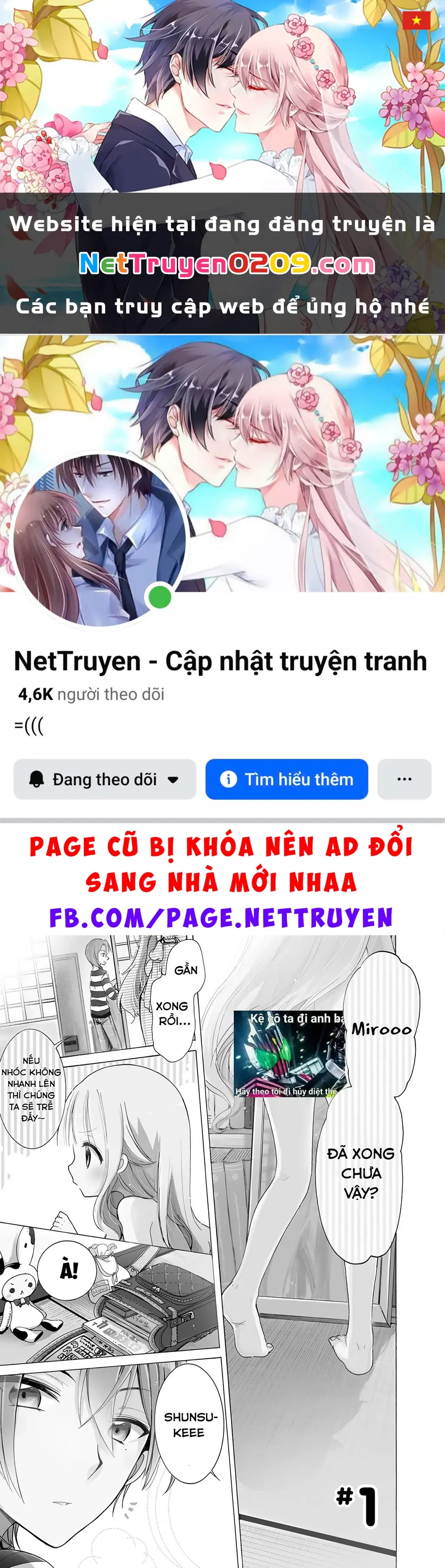 (Không che) Nè nè nghe em nói này nè Chapter 1 - Trang 2