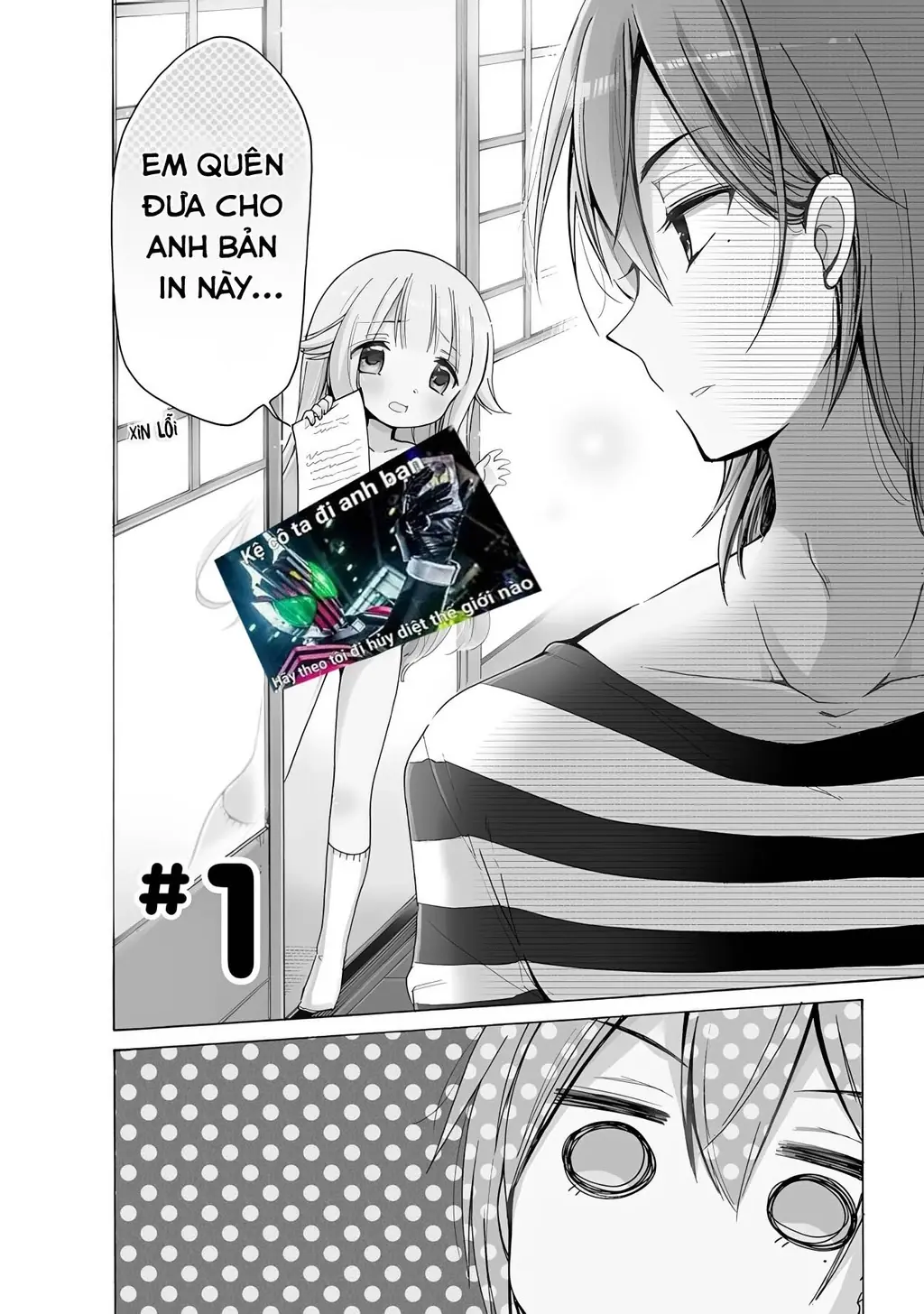 (Không che) Nè nè nghe em nói này nè Chapter 1 - Trang 3