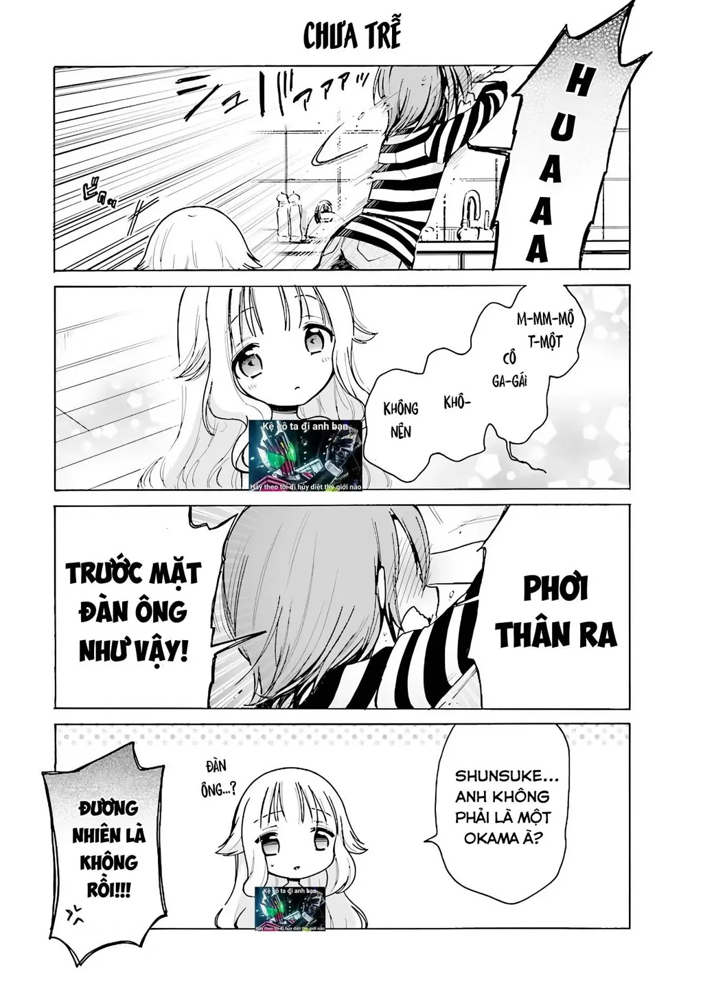 (Không che) Nè nè nghe em nói này nè Chapter 1 - Trang 4