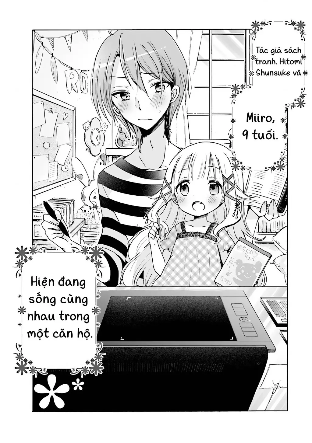 (Không che) Nè nè nghe em nói này nè Chapter 1 - Trang 5