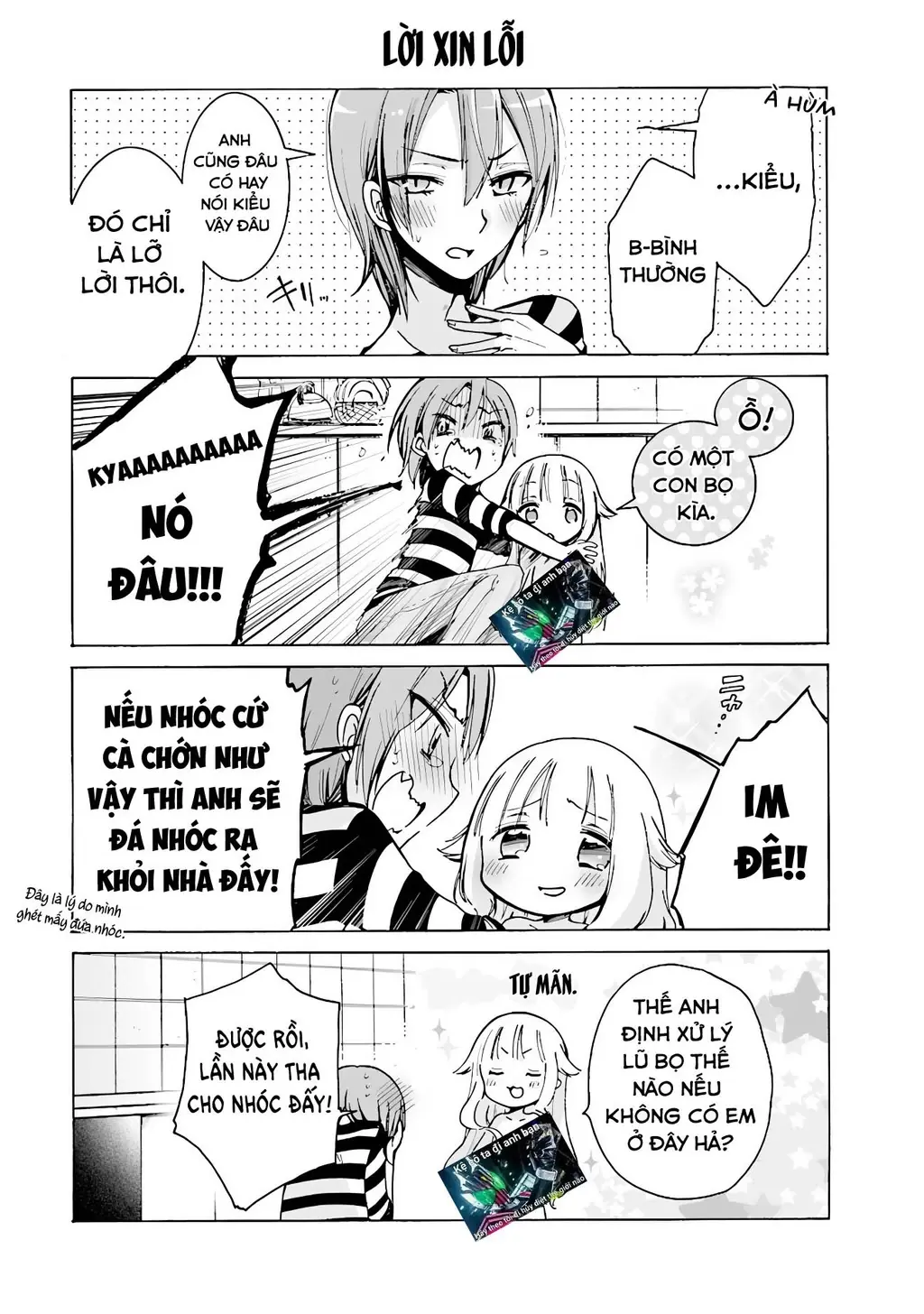 (Không che) Nè nè nghe em nói này nè Chapter 1 - Trang 6