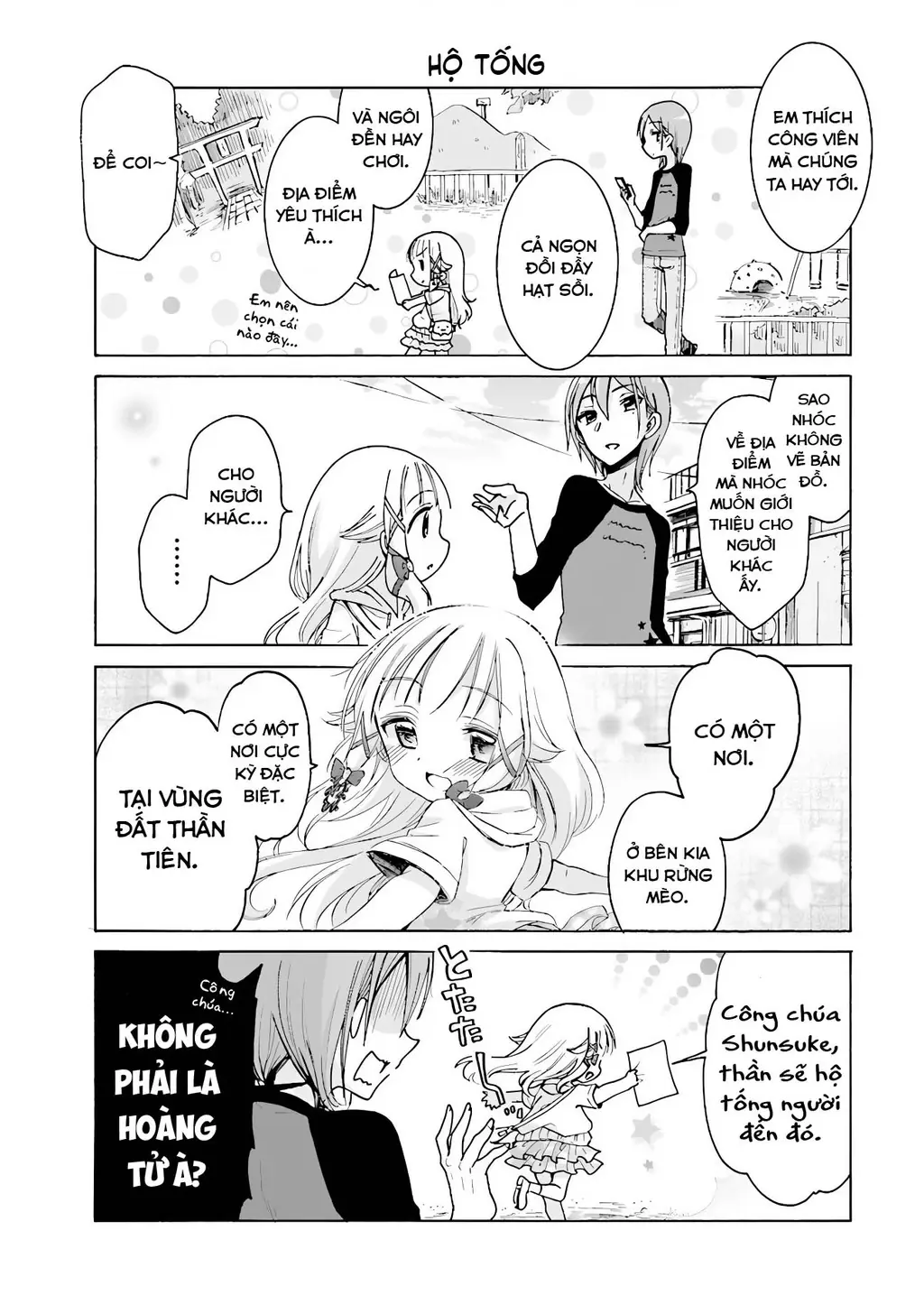 (Không che) Nè nè nghe em nói này nè Chapter 2 - Trang 12