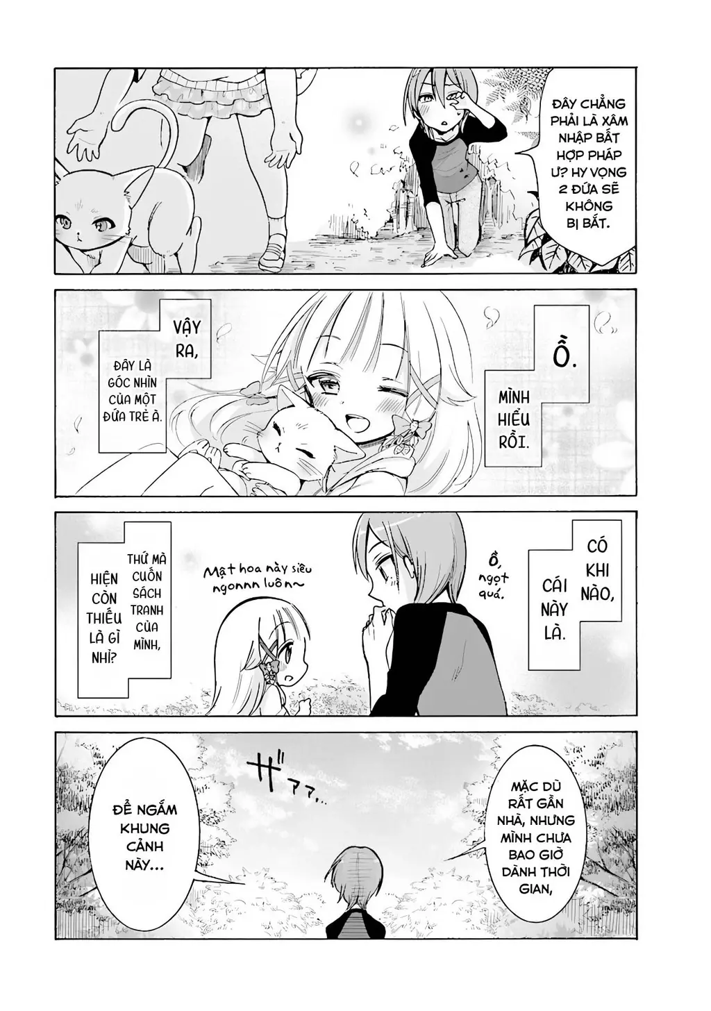 (Không che) Nè nè nghe em nói này nè Chapter 2 - Trang 13