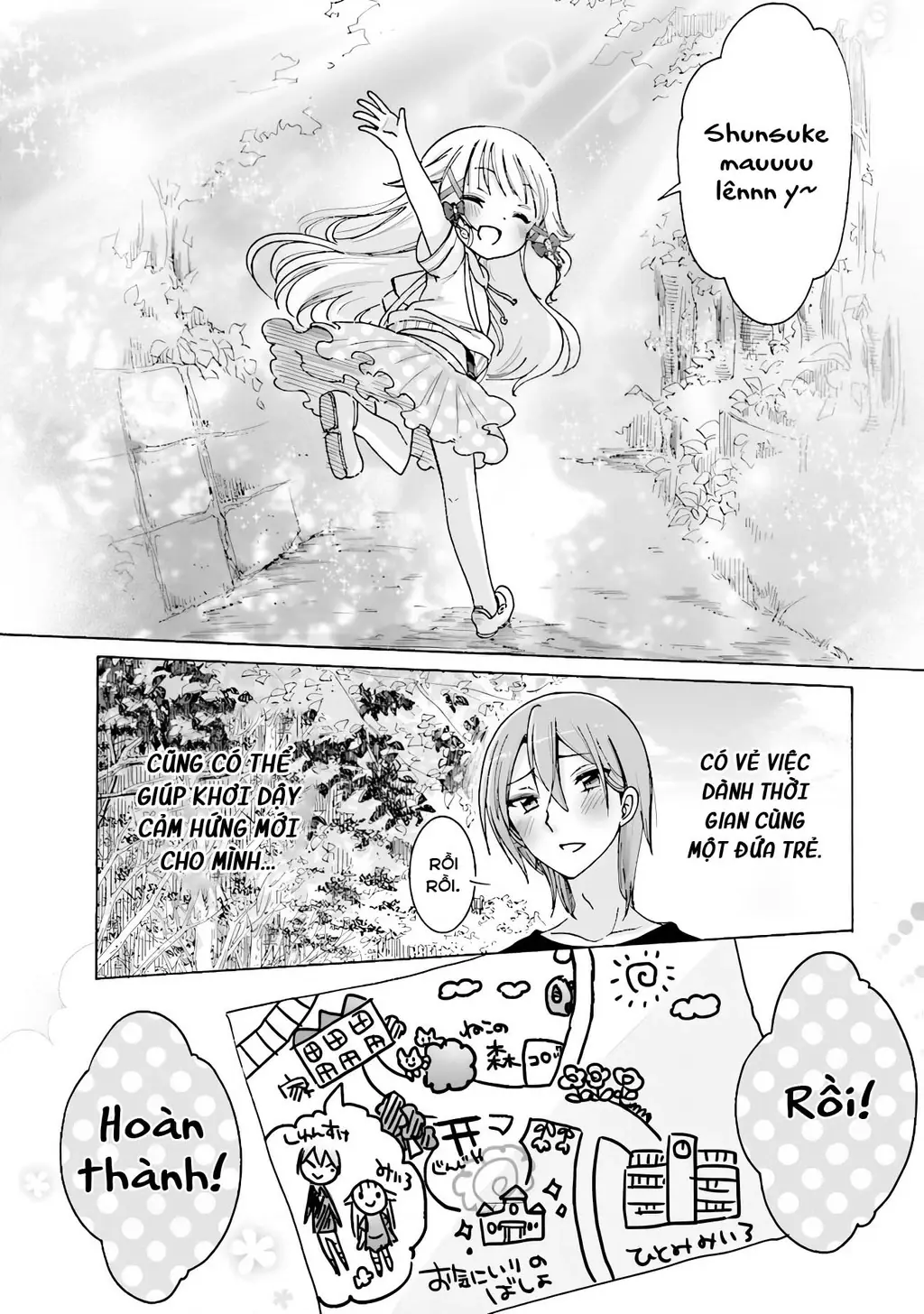 (Không che) Nè nè nghe em nói này nè Chapter 2 - Trang 14