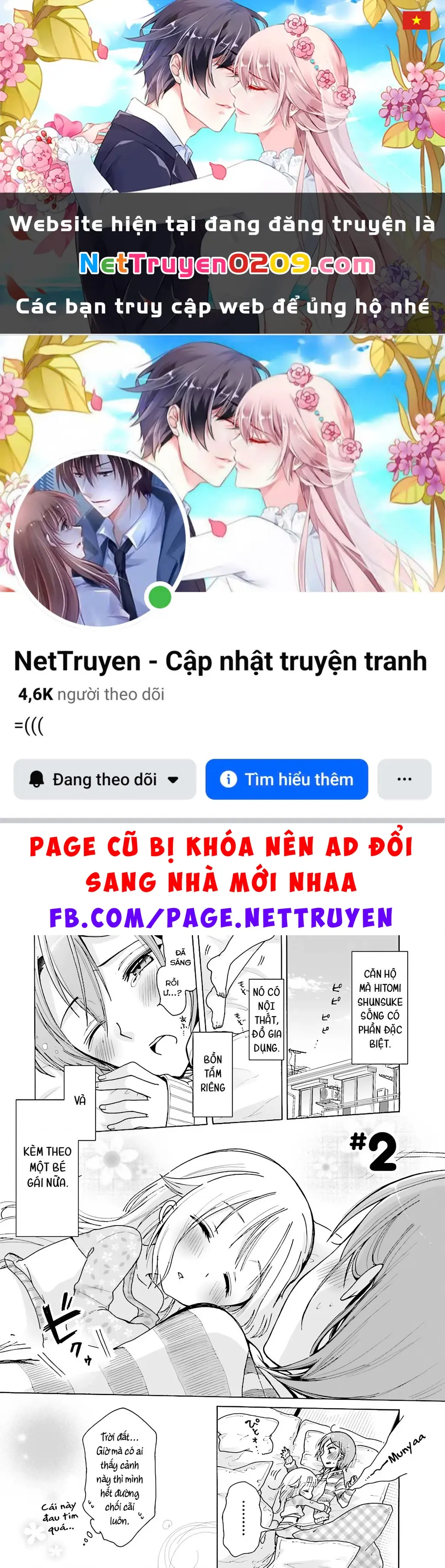 (Không che) Nè nè nghe em nói này nè Chapter 2 - Trang 2