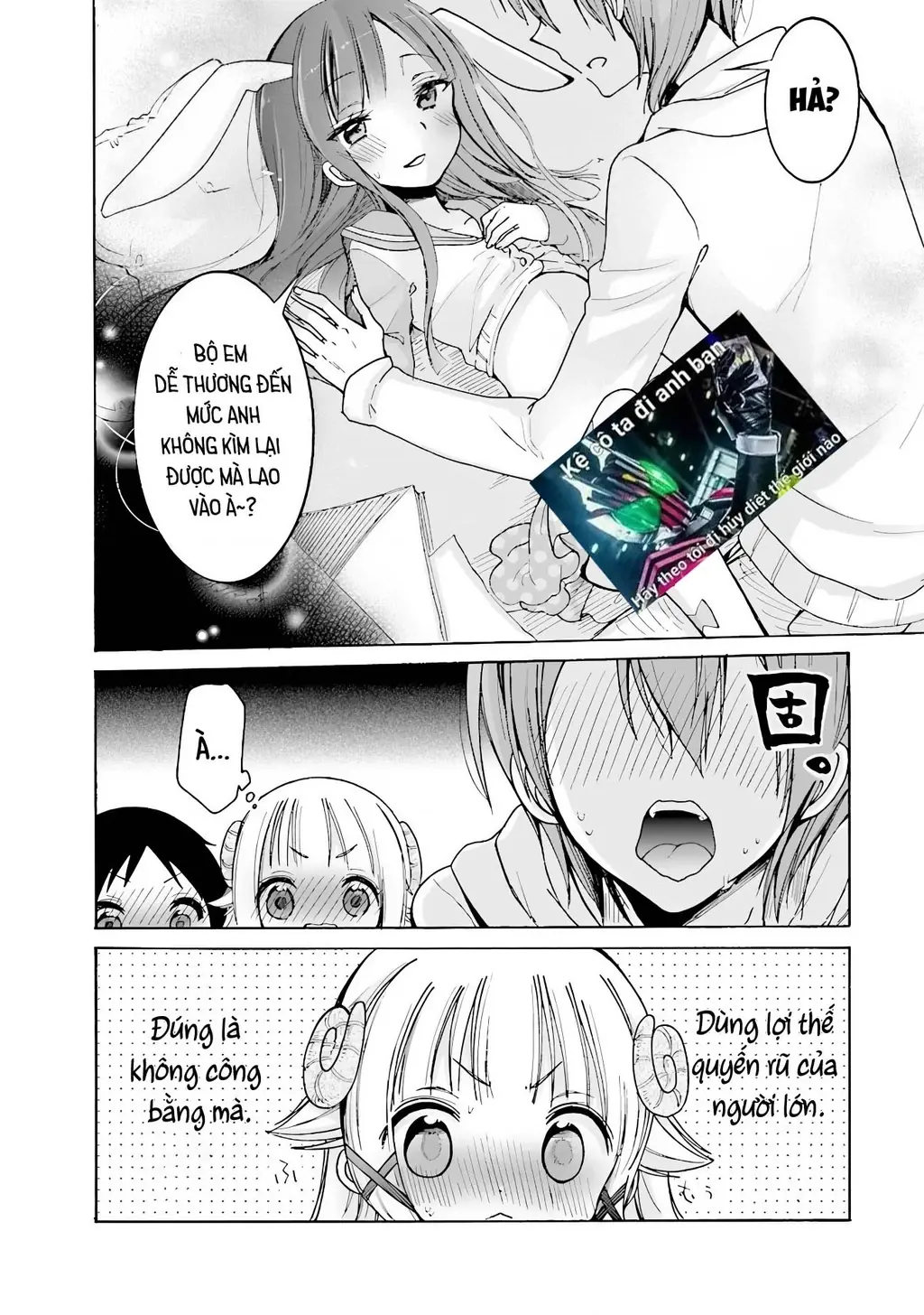 (Không che) Nè nè nghe em nói này nè Chapter 3 - Trang 13