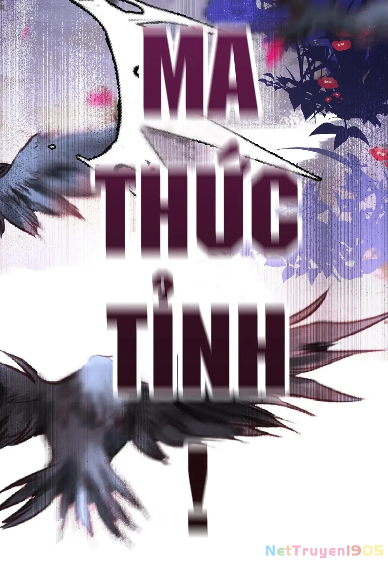 Không Gặp Thượng Tiên 300 Năm Chapter 11 - Trang 16